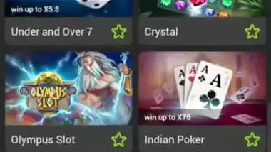 কলিকাতা সেক্স