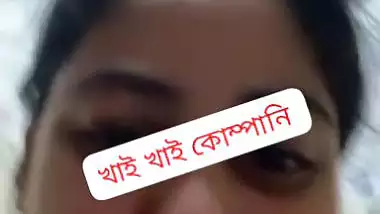 Bengali wife nude video call to lover from Instagram